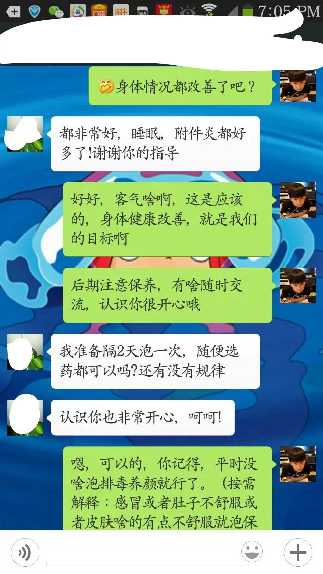 psb (8).jpg