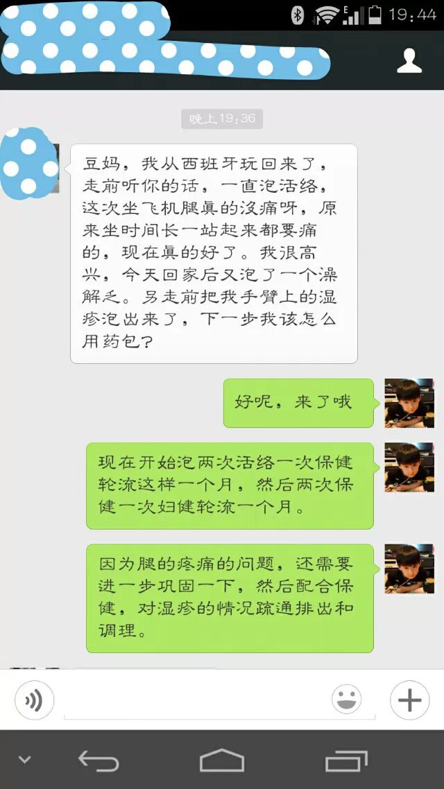 psb (8).jpg