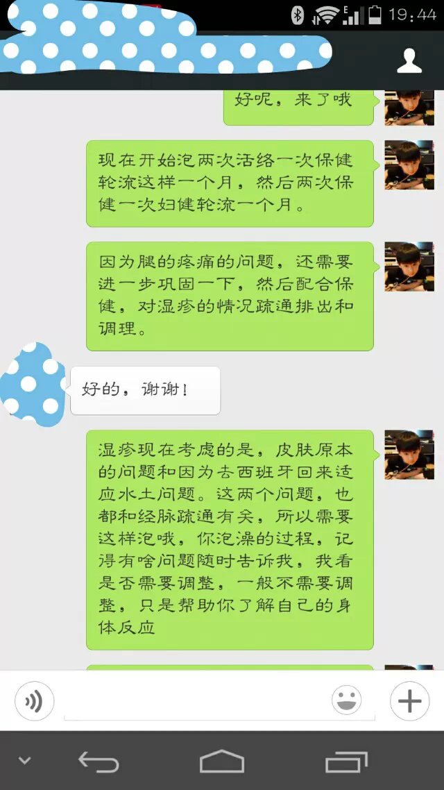 psb (9).jpg