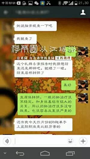psb (8).jpg