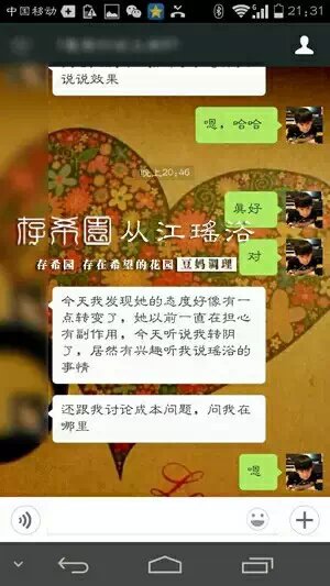 psb (11).jpg