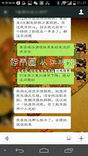 psb (12).jpg