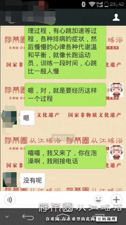 psb (10).jpg