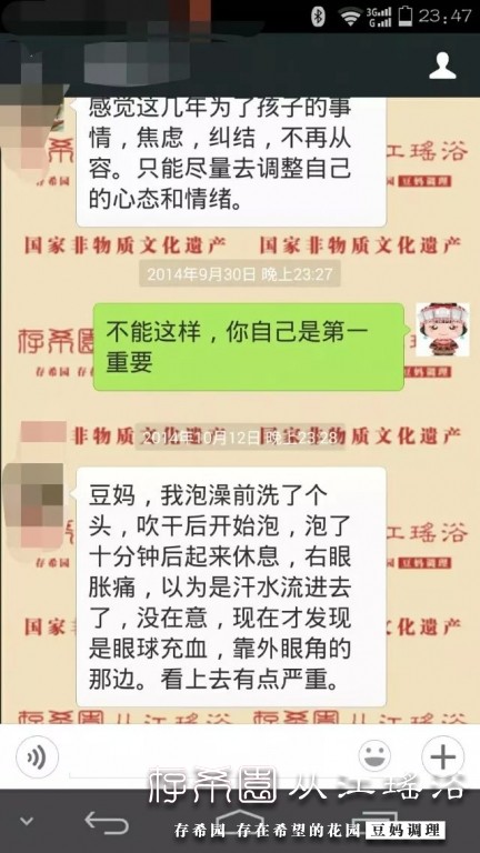 psb (9).jpg
