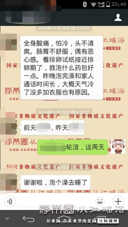 psb (16).jpg