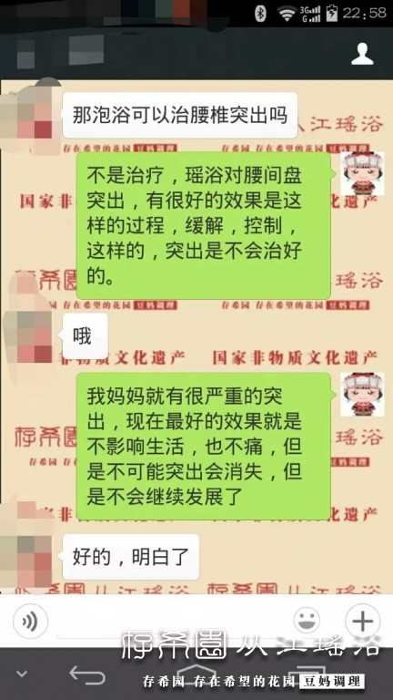 psb (2).jpg