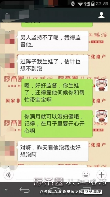 psb (4).jpg