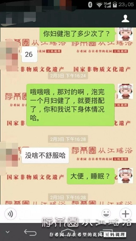 psb (13).jpg