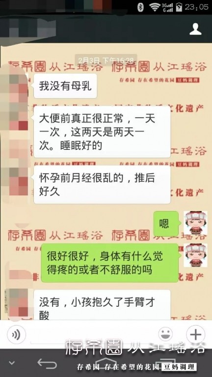 psb (14).jpg