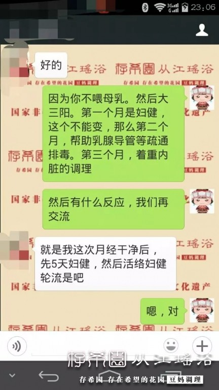 psb (17).jpg