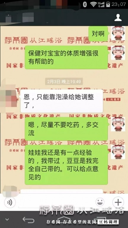 psb (20).jpg