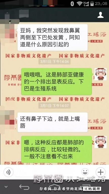 psb (22).jpg