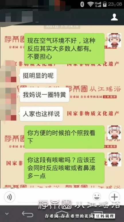 psb (23).jpg