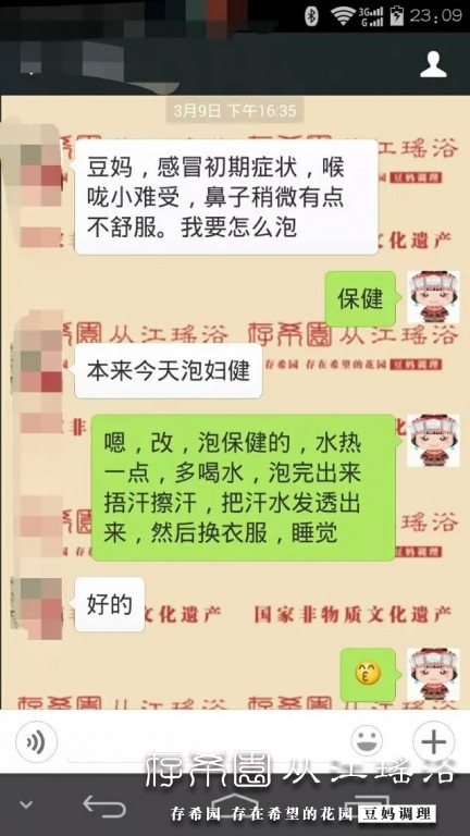 psb (27).jpg
