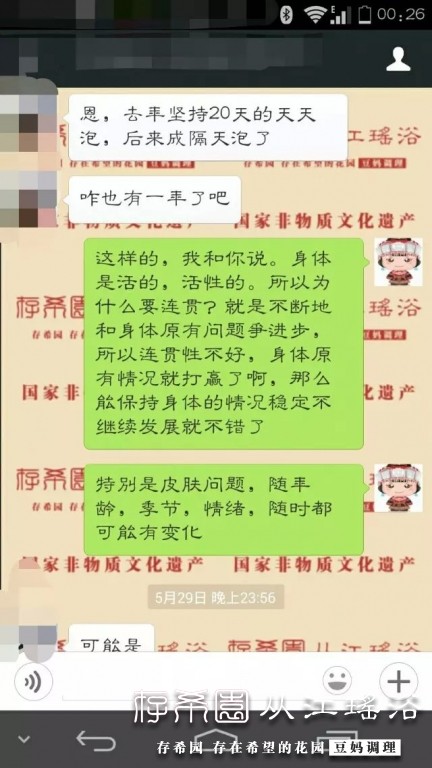 psb (8).jpg