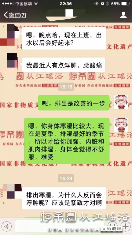 psb (2).jpg