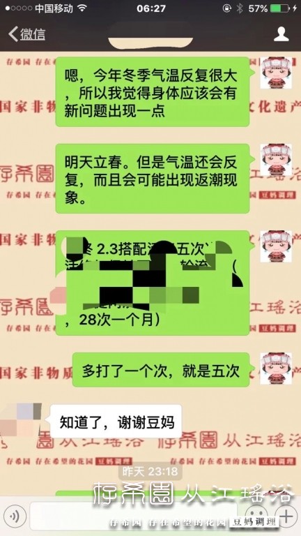 psb (9).jpg