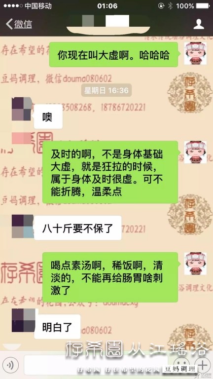 psb (8).jpg