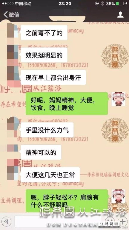 psb (14).jpg