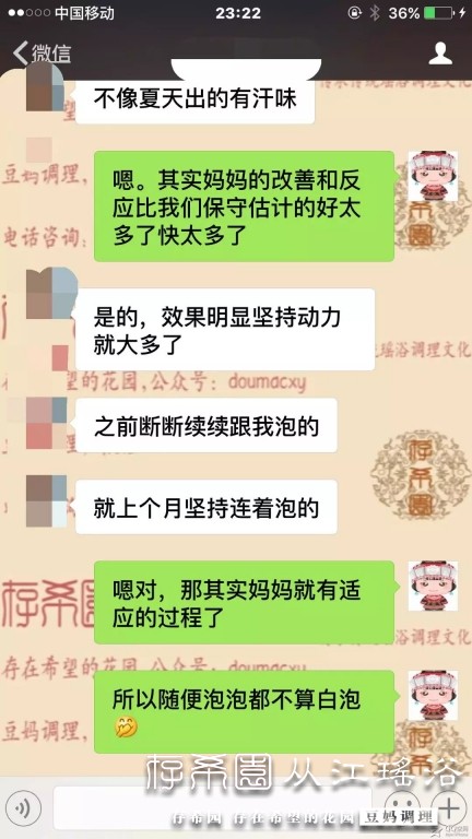 psb (20).jpg