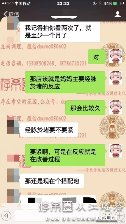psb (37).jpg
