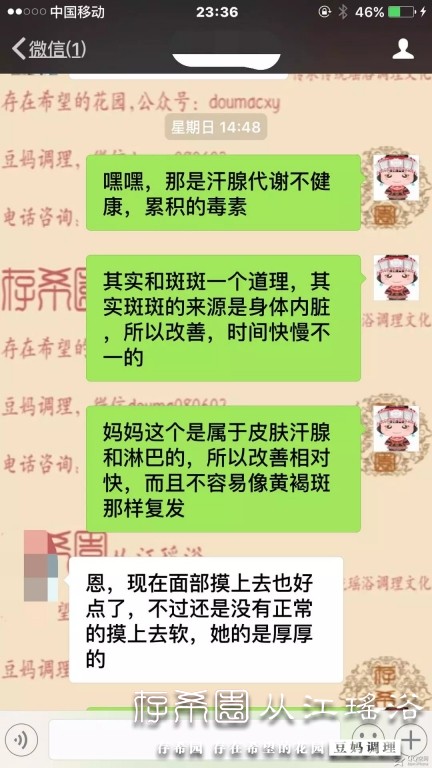 psb (49).jpg
