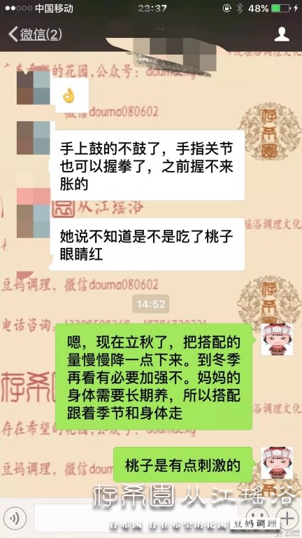 psb (54).jpg