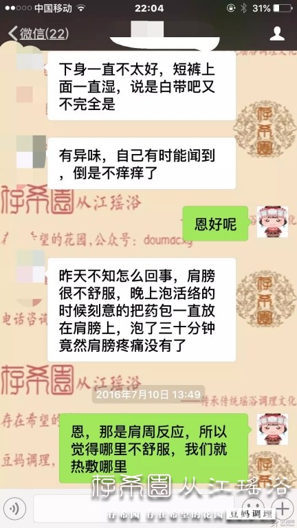 psb.webp (10).jpg