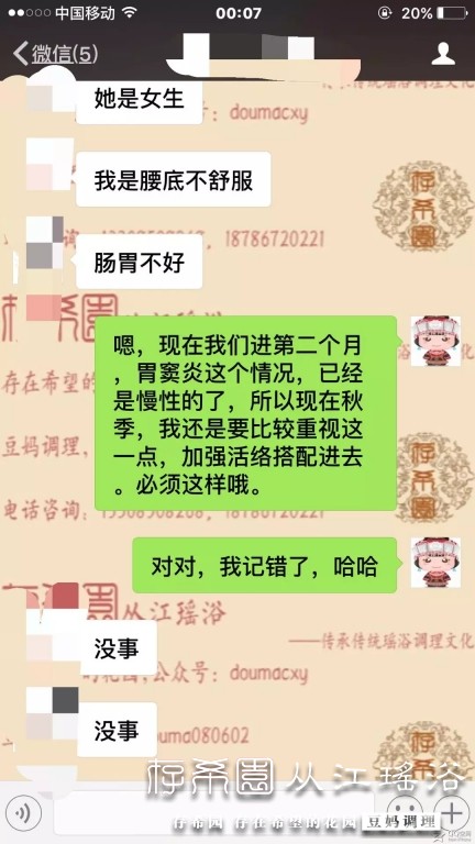 psb.webp (10).jpg