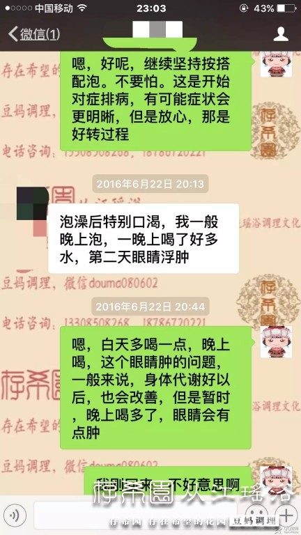 psb.webp (10).jpg