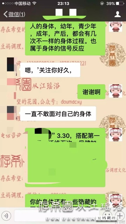 psb (9).jpg