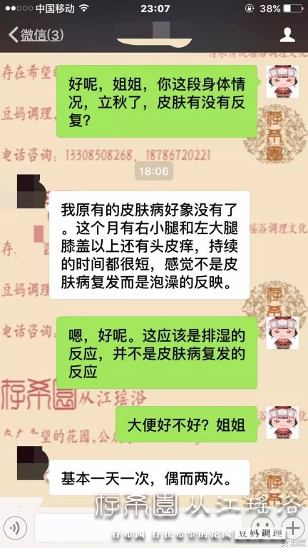 psb (4).jpg