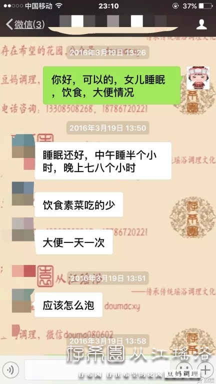 psb (1).jpg