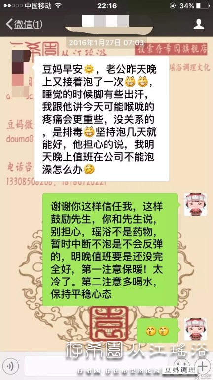 psb (11).jpg