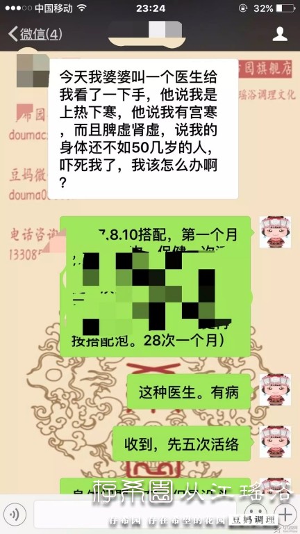 psb (3).jpg