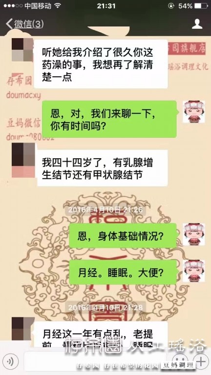 BB2 (2).jpg