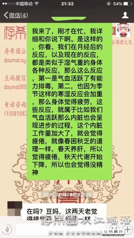 BB12 (1).jpg