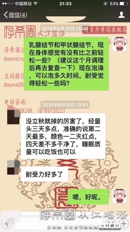 BB20 (2).jpg