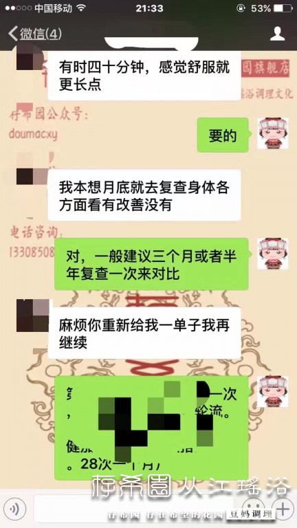 BB20 (1).jpg