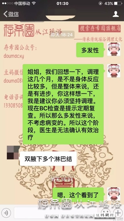 psb (2).jpg