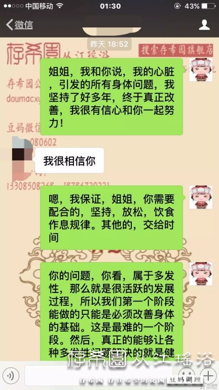 psb (4).jpg