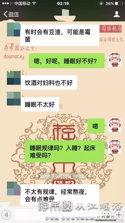 psb (1).jpg