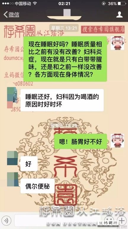 psb (5).jpg