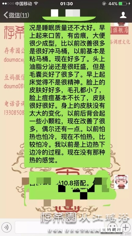 psb (9).jpg