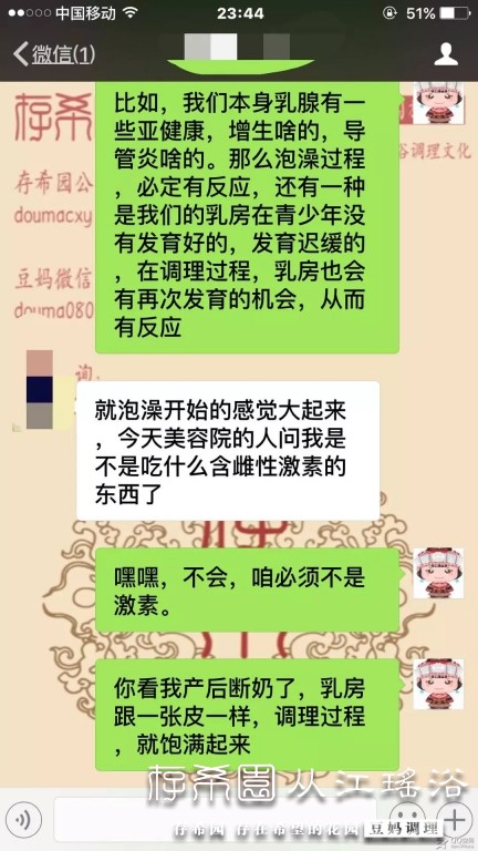 psb (16).jpg