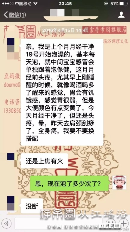 psb (18).jpg