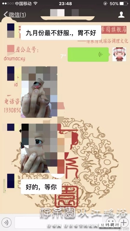 psb (24).jpg