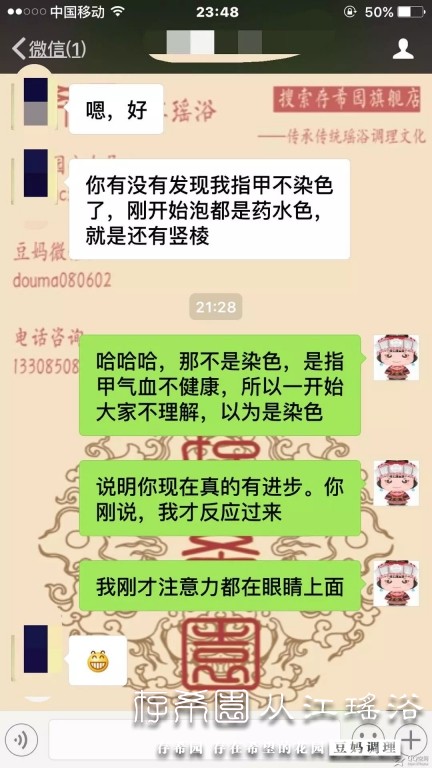 psb (28).jpg