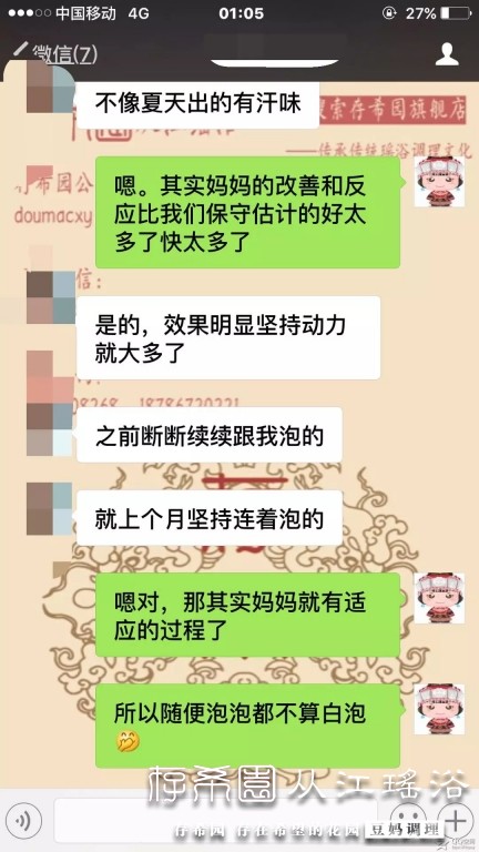 psb (13).jpg