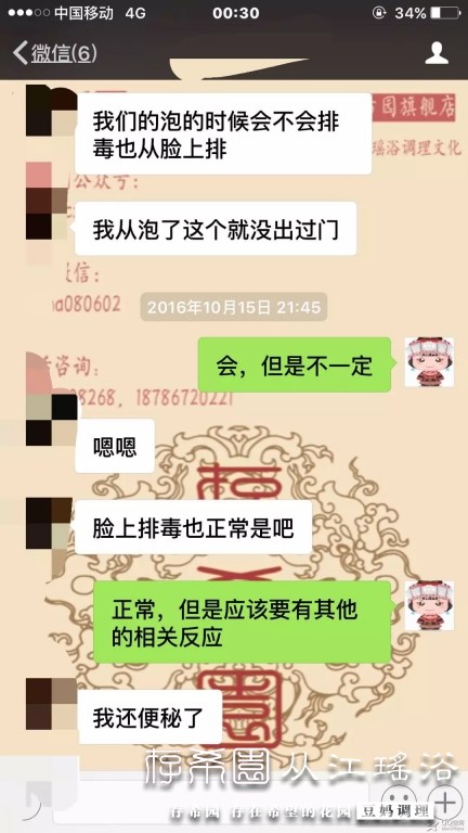 psb (11).jpg